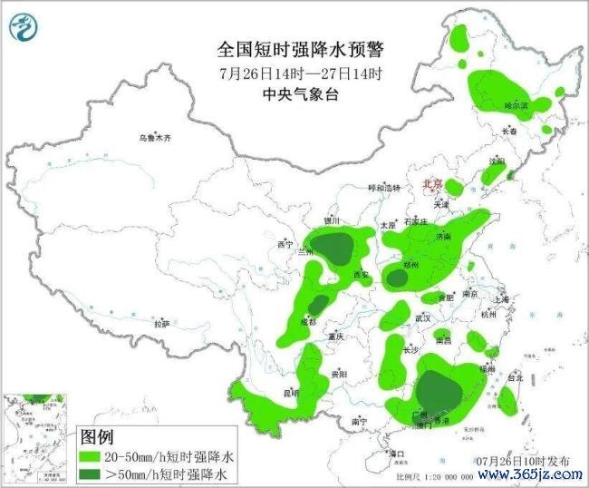 红霞持续北上 河南局地有龙卷可能 多地迎强降水挑战
