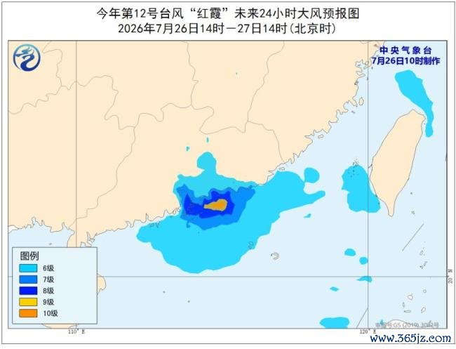 红霞持续北上 河南局地有龙卷可能 多地迎强降水挑战
