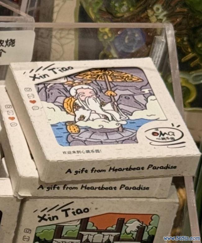 杭州景区又出爆款NPC 自带天庭混响 龟仙人走红引游客热潮