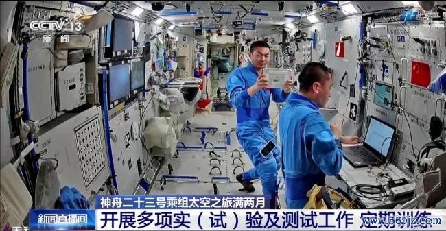 黎家盈等人太空之旅已满两月 科学实验进展顺利