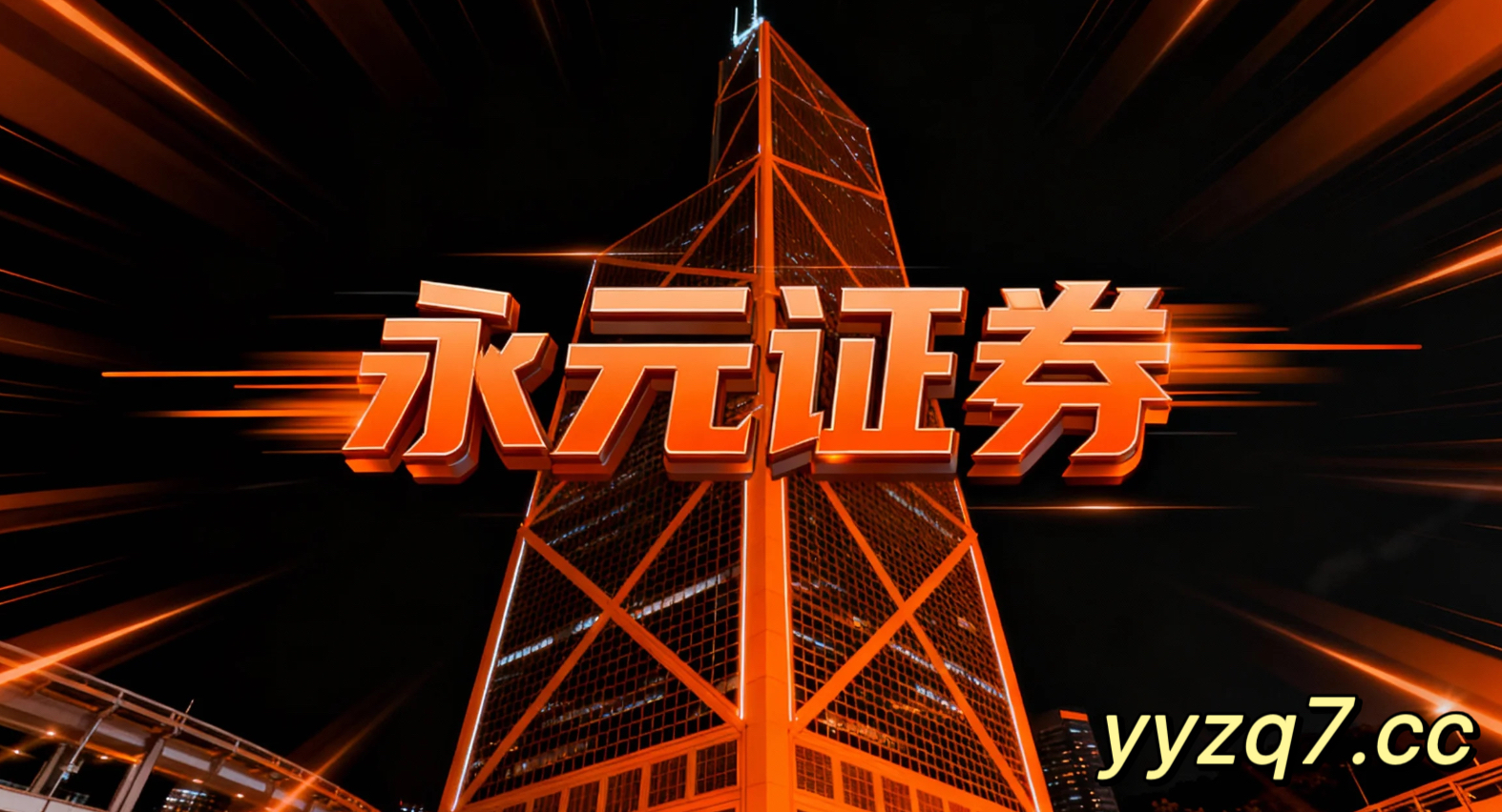 透视全球投资流向面对多因子信号频繁冲突的时期的市场环境实盘券