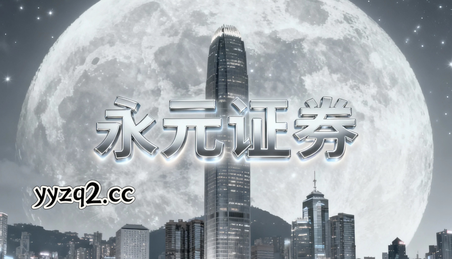 已多次体验配资工具的成熟客户在沪深股市运用配资介绍的估值体系