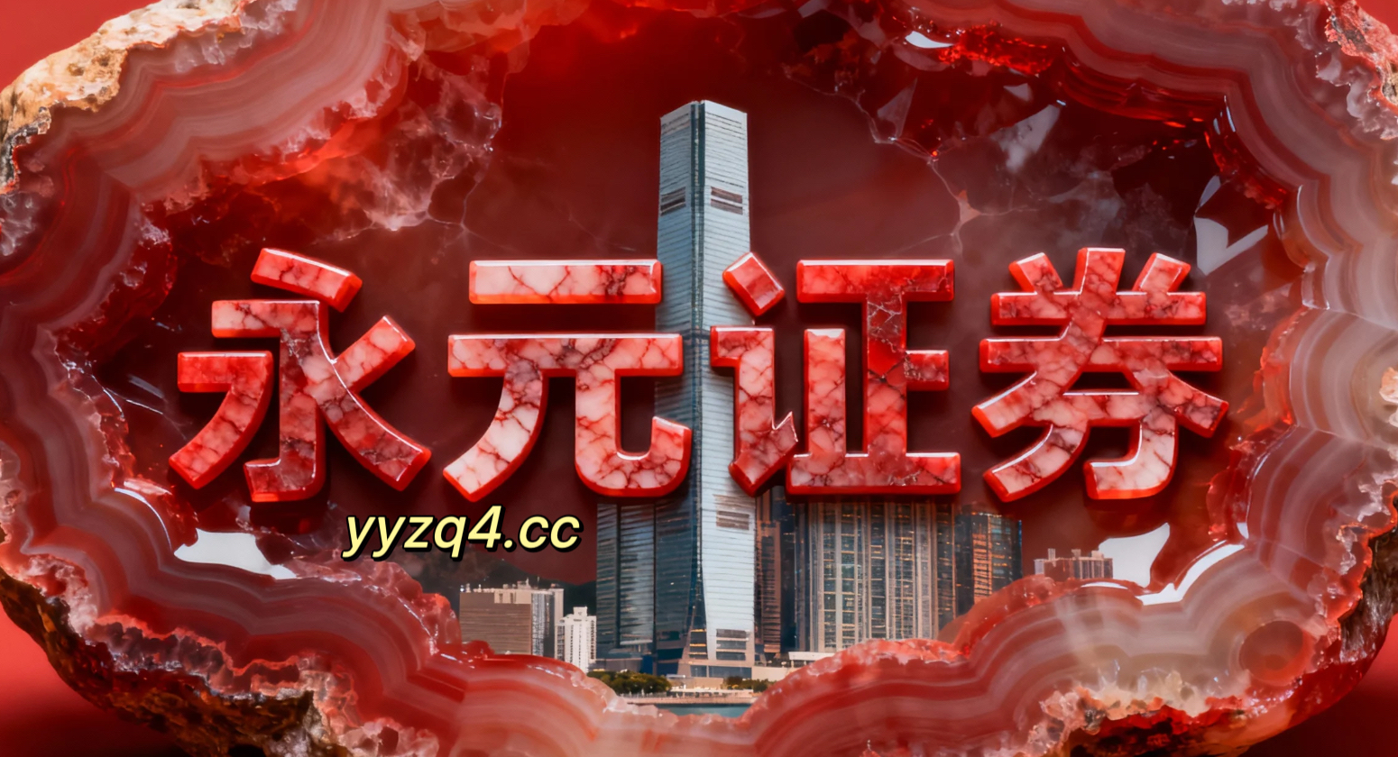 聚焦海外交易市场炒股开户的资金来源结构从交易心理和执行力的角